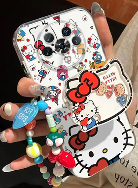 适用荣耀Magic4手机壳华为Migac4Pro保护套M4MG新款MIG可爱Migic魔术Majic魔法Migc全包防摔Magi女生kt猫支架