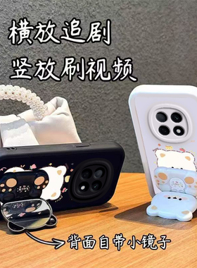 OPPOA5Pro手机壳OPPO新款A5Por5G套OPA/OPPA曲屏opp0pp0ppo耐脏硅胶ppoa全包pr0/05G防摔男女oppora小熊支架