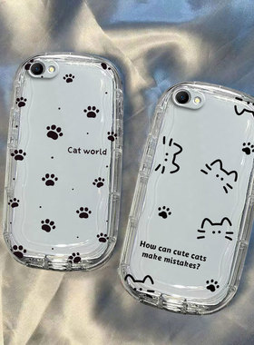 适用oppoa3手机壳a2pro新款a15g硅胶a32A36a55A57a58A72a93可爱防摔全包透明气囊A5a7x女a8A9a11线条猫保护套