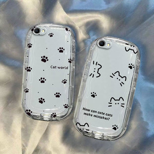 适用oppoa3手机壳a2pro新款 a15g硅胶a32A36a55A57a58A72a93可爱防摔全包透明气囊A5a7x女a8A9a11线条猫保护套