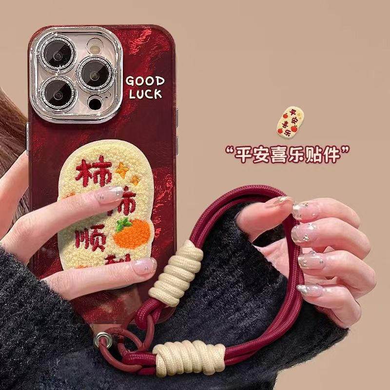 适用小米Civi4Pro手机壳