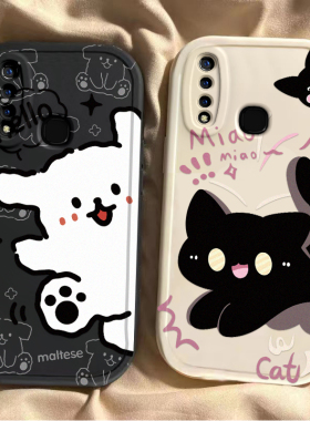 适用于vivoz5X手机壳vivoz3i新款标准版硅胶t2x防摔vivoz6全包z5i男女款z1高级u3保护套u3x小白狗u1可爱xnote