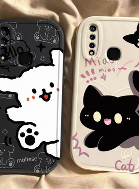 vivoz6手机壳vivoz3i新款标准版