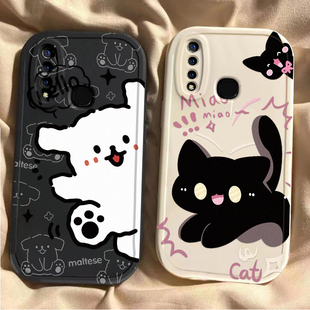 适用于vivoz5X手机壳vivoz3i新款标准版硅胶t2x防摔vivoz6全包z5i男女款z1高级u3保护套u3x小白狗u1可爱xnote
