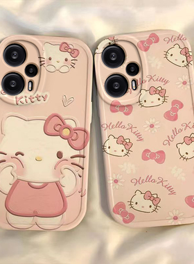 适用于红米note12turbo手机壳redmi可爱卡通hellokitty凯蒂猫女学生新款网红硅胶软壳防摔全包镜头网红保护套