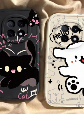 OPPOA5Pro手机壳OPPO新款A5Por5G套OPA/OPPA曲屏opp0pp0ppo耐脏硅胶ppoa全包pr0/05G防摔女生oppora黑猫白狗