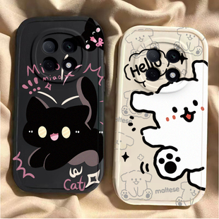 OPPOA5Pro手机壳OPPO新款A5Por5G套OPA/OPPA曲屏opp0pp0ppo耐脏硅胶ppoa全包pr0/05G防摔女生oppora黑猫白狗