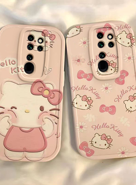 适用于红米note8pro手机壳可爱卡通hellokitty凯蒂猫学生新款简约硅胶软壳防摔全包镜头高级高颜值网红保护套
