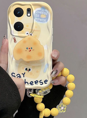 适用IQOONEO9手机壳spro新款iqooneo8pro硅胶iqooneo7竞速版防摔7se全包软壳neo6女neo5s黄色芝士neo3/neo855