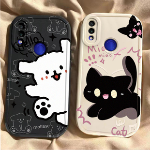 适用红米Note7Pro手机壳小米RedmiNote7保护套Redmi新款RED可爱Not液态硅胶N0te全包防摔Pr0Por男女黑猫白狗