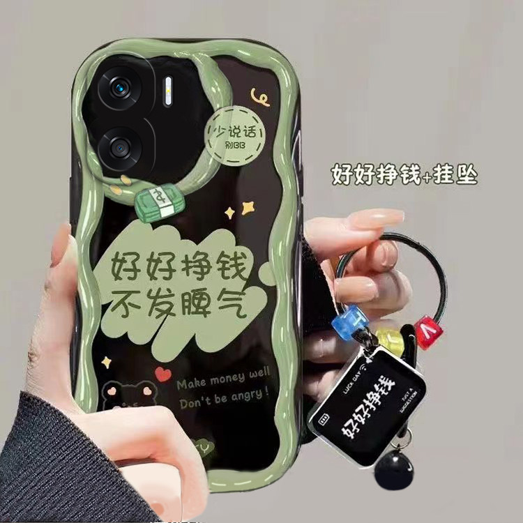 适用于荣耀X50i手机壳荣耀x40i新款好好挣钱软壳x40个性潮牌x50i全包防摔x50i情侣款x40i硅胶x50i小众保护套使用感如何?
