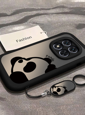 适用红米Note15Pro+手机壳小米RedmiNote15保护套RED新款Redmi硅胶N0te全包防摔Pr0十Por加Not+男女渐变熊猫