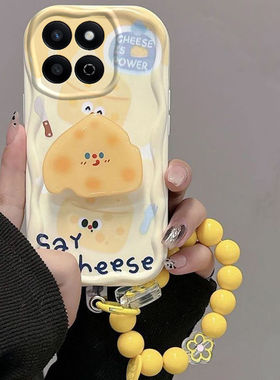 适用荣耀畅玩60plus手机壳畅玩50新款畅玩40s硅胶防摔50m全包荣耀畅玩30卡通可爱黄色芝士20a保护套畅玩20pro