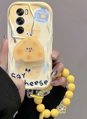 适用opporeno12手机壳11pro新款reno10pro女reno9硅胶8防摔5k黄色芝士reno4se/3高级感6por全包reno7保护套se