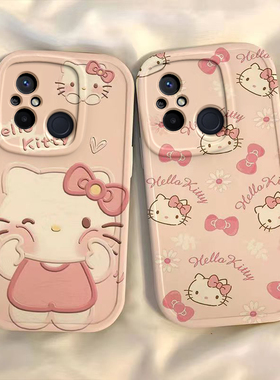 适用于红米12c手机壳redmi12c可爱卡通hellokitty凯蒂猫女学生新款硅胶软壳防摔全包镜头网红软壳保护套外壳