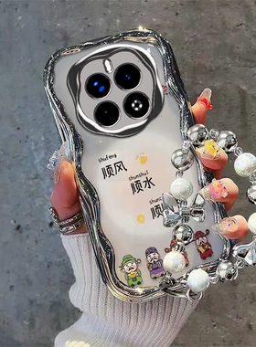 适用真我GT6手机壳gt5pro新款电镀银gtneo6/5/32硅胶防摔realme12pro/10pro+女q3s/q5pro全包v60v20v5顺财神