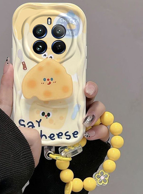 适用realme真我12pro手机壳至尊版realme11pro+十新款真我10s硅胶全包防摔12x网红可爱黄色芝士realmex高级感
