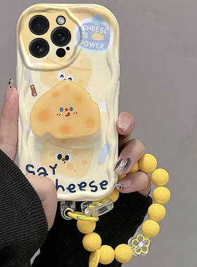 适用苹果15promax手机壳iphone14新款13/12mini卡通可爱11pro黄色芝士xr高级感8plus全包防摔7保护套6s女网红