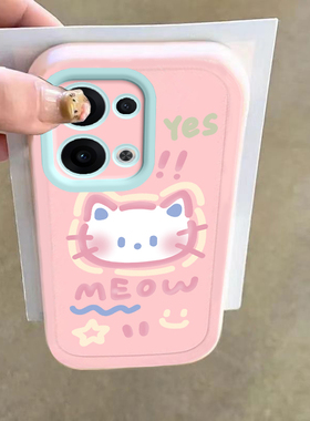 适用OPPOReno14手机壳Reno14Pro保护套OPPO新款卡通硅胶OPPORen镜头害羞kt猫全包防摔外壳0PP0Ren014Pr0女款