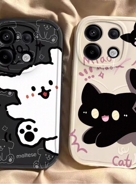 适用OPPOReno14手机壳Reno14Pro保护套OPPO新款黑猫白狗硅胶OPPORen镜头全包防摔外壳0PP0Ren014Pr0男女情侣