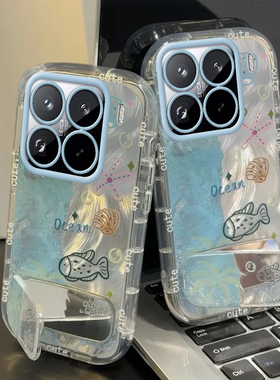 适用小米15SPro手机壳14pro新款小米13pro镜面小米11防摔全包10s至尊纪念版蓝色海洋世界12x高级11青春版9女