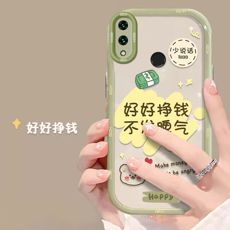 华为PAR一AL00手机壳男女