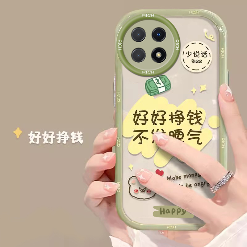 一加ACE2手机壳1+ACE2新款