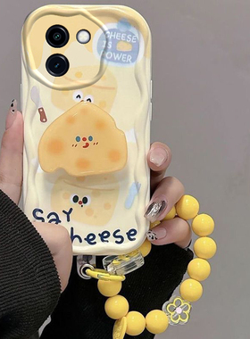 适用vivoy100y200i手机壳y78十新款y35m硅胶y77t防摔y77全包y70s黄色芝士y36y37女y52sy31s保护套y3y5sy7sy93