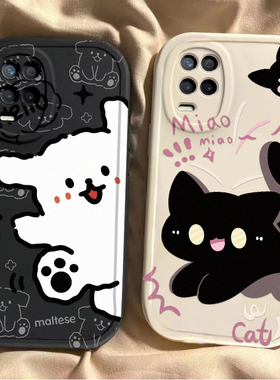 适用真我V13手机壳realmeV135G保护套Realme新款REAIMEV软OPPO硅胶OPPOV全包5G防摔OPPORealmeV男女黑猫白狗