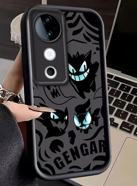 适用vivos19手机壳s18pro新款s16硅胶s17t防摔s15全包s15e卡通vivis12蓝眼耿鬼s9s10男女s7款s6保护套s1外壳