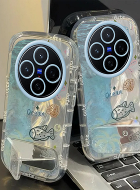 适用vivox200手机壳ultra/promini新款x100prox90s男女x80防摔x70x60x50x30镜面x27蓝色海洋世界x23幻彩版x21