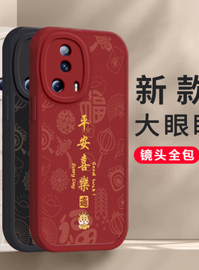 适用于小米Civi2手机壳XiaomiCivi2保护CV套vici新款civil软龙年硅胶cici全包防摔cⅰvⅰ红色cicv男女Xiaomi