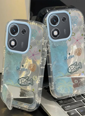 适用荣耀x60手机壳x70i新款x50i+防摔x40gt竞速版全包镜面男女x30高级x20se华为荣耀x10/9xpro蓝色海洋世界8x