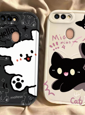 OPPOR11ST手机壳R11ST套OPPO新款opp0pp0ppo可爱oppors硅胶opρor全包边opr防摔ppor软opopr男女oppr黑猫白狗