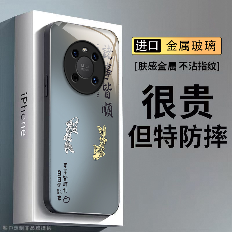 适用vivoy100y200i手机壳