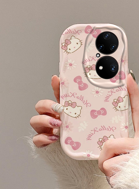 适用于华为P50Pro手机壳P5OPro保护套P50P0r新款外壳P59Pr0全包防摔华ro怕PPro平Plus拍Q50Polo硅胶Peo女生