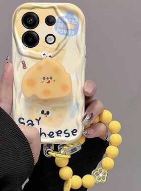 适用OPPOReno14手机壳Reno14Pro保护套OPPO新款硅胶黄色芝士OPPORen镜头全包可爱防摔外壳0PP0Ren014Pr0男女