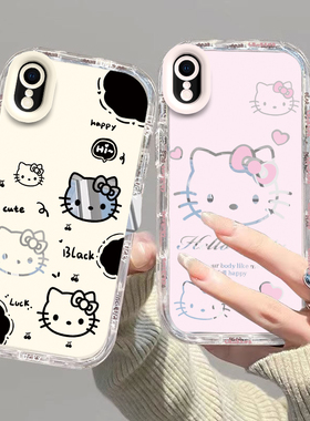 适用于苹果XR/x手机壳iPhonexsmax新款镜面凯蒂猫kt猫苹果15promax/16e/13/12/11高级感678plus防摔se2全包套