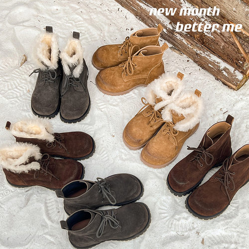 5.5cm|2024新款冬季加绒保暖短靴东北棉鞋磨砂皮靴子内增高马丁靴