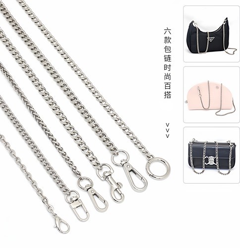 电镀工艺不掉色肩带链条可定制