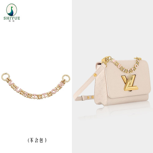 适用lv手提包改造链条装饰链