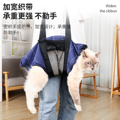猫咪保定袋固定神器剪指甲防抓防咬袋子宠物狗狗外出猫包透气用品