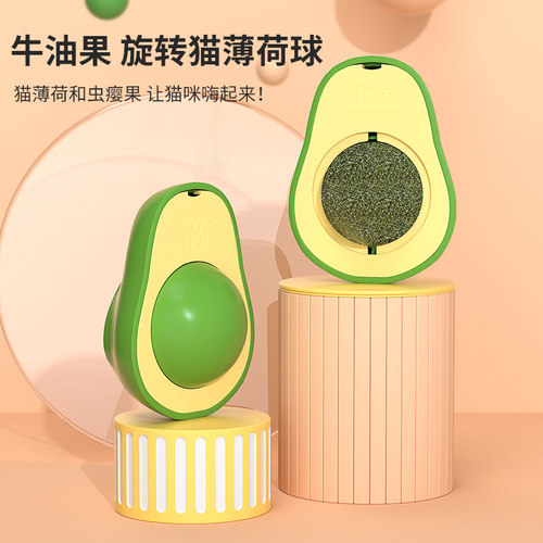 舒耐猫薄荷虫瘿果舔舔乐