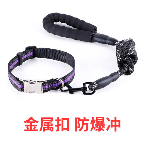狗狗牵引绳链子泰迪金毛大中小型