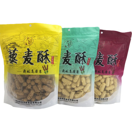 青海特产藜麦米酥膨化米棍藜麦棍藜膨藜麦酥藜麦酥220g一袋零食包