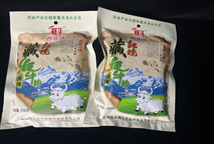 西北骄红烧牦牛肉200g原味酱香真空熟食即食青海西藏清真特产