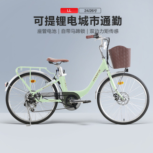 凤凰公主电助力自行车座管锂电池马蹄锁电动自行车双车梯电动单车