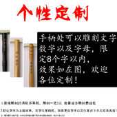 团扇手柄架子底座等个性 化定制雕刻文字项目