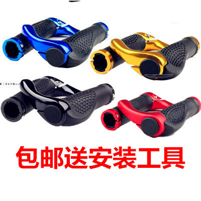 Poignées de vélo - Ref 2338416 Image 1