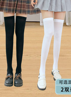女童JK袜夏季过膝袜白色半截袜子